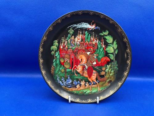 Signed bradex tianex - signed, folk