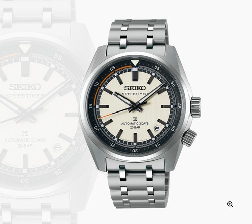 Seiko prospex speedtimer - prospex,