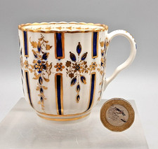 Antique 18th Century English Porcelain Worcester / Caughley Coffee Cup 1790