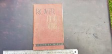 1950 ROVER GENUINE ORIGINAL