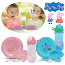 Kids Feeding & Dinnerware Set