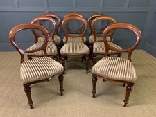 Antique Set of 8 Victorian