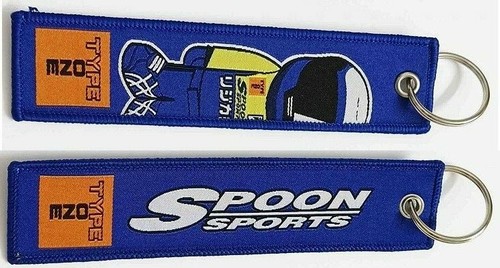 Spoon sports keyring new - new, uk
