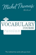 Michel Thomas N Russian Vocabulary Course New Edition (Learn Russian with t (CD)