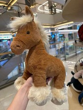 Jellycat Freya Pony horse 32CM
