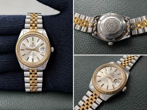 Vintage titoni cosmo king - cosmo,