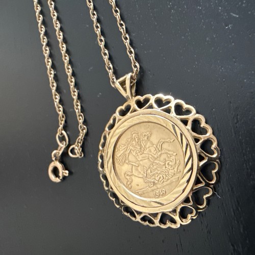 9ct gold necklace rope - gold,