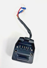 SR Suntour HESC Battery Mount