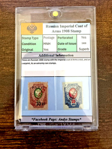 Russian imperial coat arms - russian,