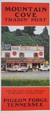 1980s pigeon forge tennessee - pigeon,