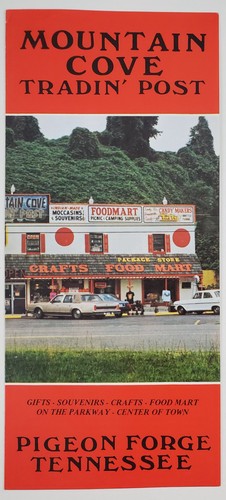 1980s pigeon forge - pigeon, tennessee