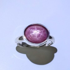86cts natural red star - natural,