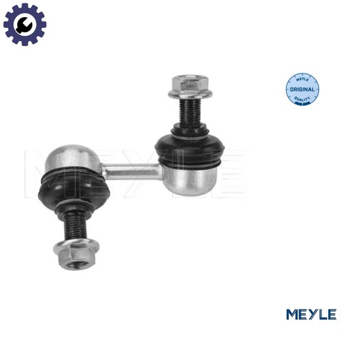 Linkcoupling rod stabiliser - rod,