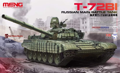 Meng model 72b1 russian - model, 1/35