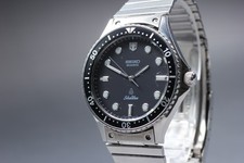 [Exc+5] Vintage Seiko Silver