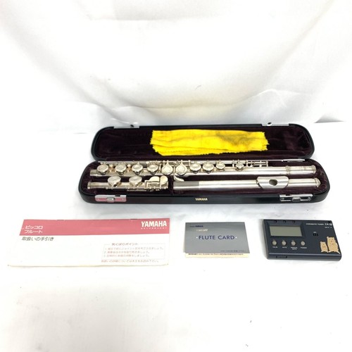 Yamaha piccolo flute 211sii - yamaha,