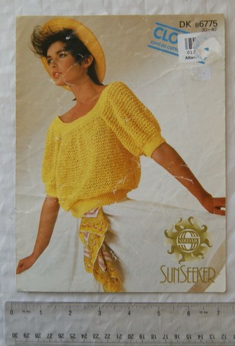 Vintage sirdar 6775 sweater - sirdar,