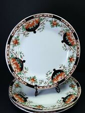 3x Hand Finished Wetley China Dessert Side Plates Mayo 7"