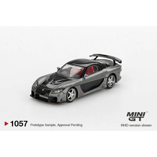 Mazda veilside fortune - mazda,