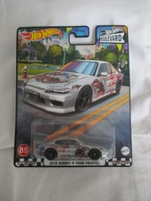 Hot Wheels Boulevard Nissan Silvia S15 NISMO R-Tune Real Riders Sealed In Card  