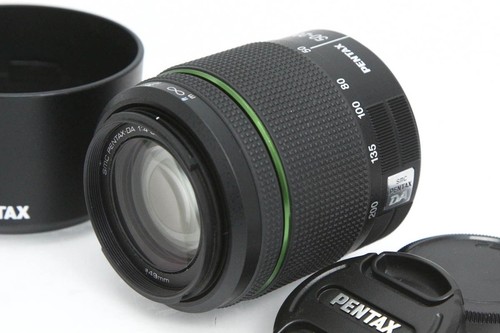 Pentax smc 200mm - smc, 50-200mm