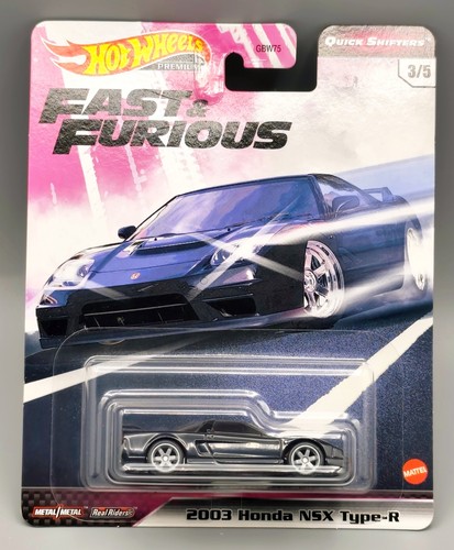 Mattel hot wheels premium - wheels,