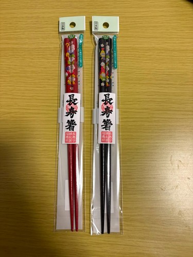 Japanese chopsticks cm - chopsticks,