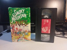 Rare smoky mountain - rare,