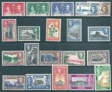 Ceylon george mint stamp - george,