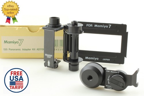 Unused box mamiya7 135 - [unused, box]