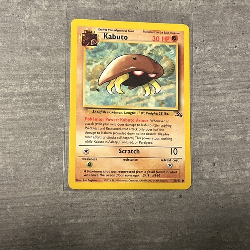 Pokemon kabuto vintage - pokemon,