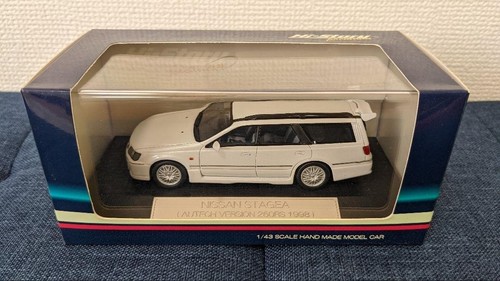 Story nissan stagea - hi-story,