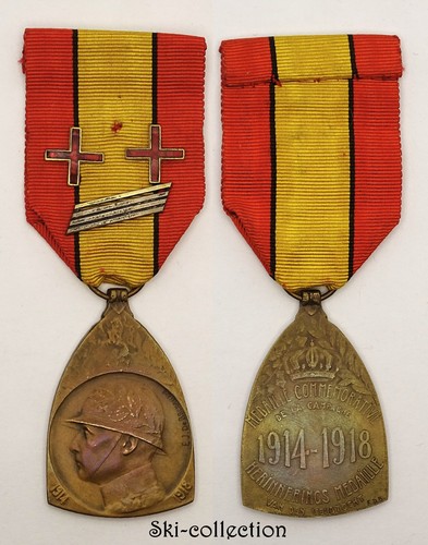 Commemorative medal the - of,