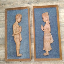 Vintage Asian Wall Art Pair