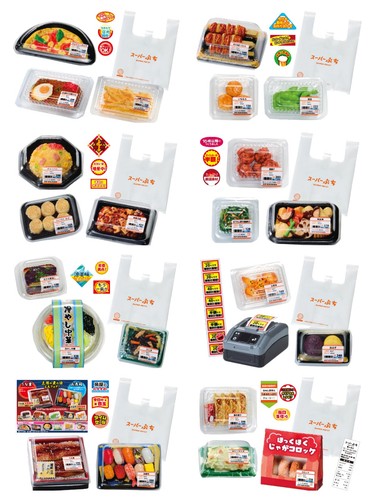 Supermarket deli minifiguren - supermarket,