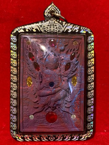 Thai butterfly king amulet - butterfly,