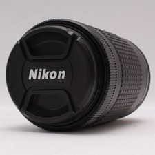 Nikon DX VR 70-300mm Lens -