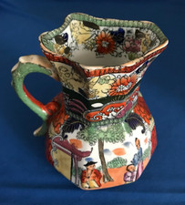 19th Century Mason's Ironstone Orange Scale Pattern Jug with Serpent Handle