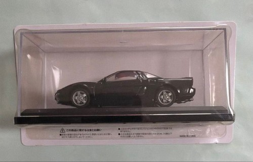 Hachette japanese classic car - classic,