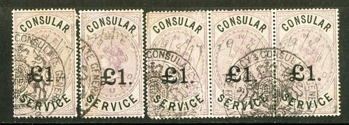 British empire stamps 5x - gb, #