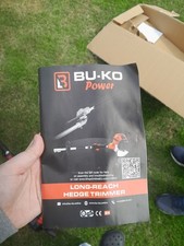 52cc petrol hedge trimmer - hedge, 2