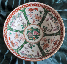 Antique Late 19th Century