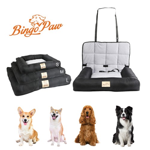 Black durable dog - black,