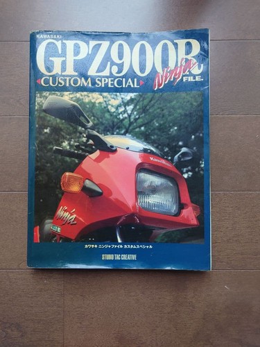 Kawasaki gpz900r custom - kawasaki,