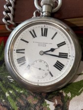 Rare Military Issued WW1