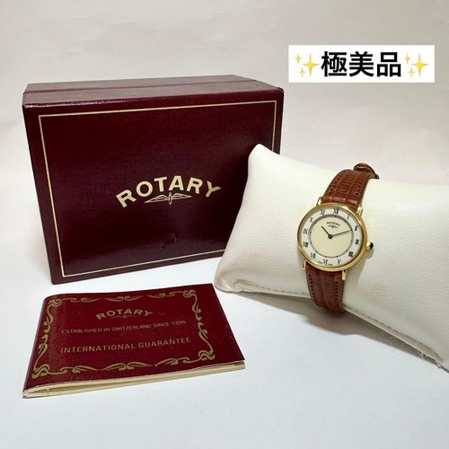 Rotary claridge women watch - claridge,