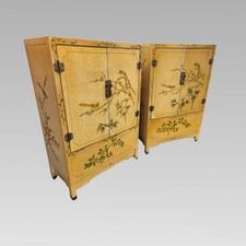 Vintage Oriental Chinese