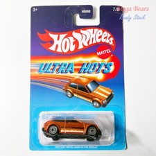 Mattel Hot Wheels 2025 Ultra Hots #7 81 Toyota Starlet KP61 *New Sealed* HDG52