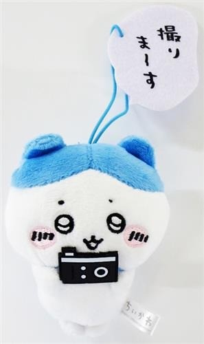 Chiikawa speech mascot - mascot, 4