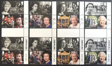 2026 qeii birth - 2026,